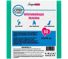 ЭЛАРАКИДС ПЕЛЕНКИ СУПЕР 60X90 №5