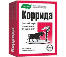 КОРРИДА 500МГ. №100 ТАБ. Д/РАСС. /ЭВАЛАР/