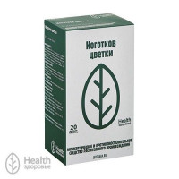 НОГОТКОВ ЦВЕТКИ (КАЛЕНДУЛА) 1,5Г. №20 ПАК. /ЗДОРОВЬЕ/