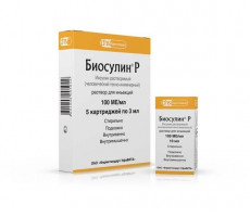 БИОСУЛИН Р 100МЕ/МЛ. 3МЛ. №5 Р-Р Д/ИН. КАРТРИДЖ /ФАРМСТАНДАРТ-УФАВИТА/