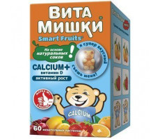 ВИТАМИШКИ КАЛЬЦИУМ ПЛЮС ВИТ.Д 2500МГ. №60 ПАСТИЛКИ ЖЕВ.