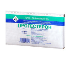 ПРОГЕСТЕРОН 2,5% 1МЛ. №10 Р-Р Д/В/М АМП. /ДАЛЬХИМФАРМ/