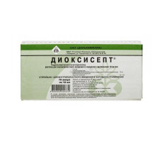 ДИОКСИСЕПТ 10МГ/МЛ. 10МЛ. №10 Р-Р Д/ИН. И МЕСТ.ПРИМ. АМП. /ДАЛЬХИМФАРМ/