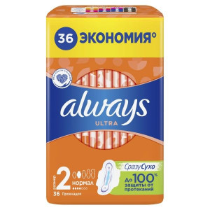 ОЛВЭЙЗ ПРОКЛАДКИ УЛЬТРА НОРМАЛ №36 [ALWAYS]
