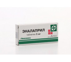 ЭНАЛАПРИЛ 5МГ. №20 ТАБ. /БИОСИНТЕЗ/