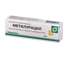 МЕТИЛУРАЦИЛ 10% 25Г. МАЗЬ Д/МЕСТ. И НАРУЖ.ПРИМ. ТУБА /БИОСИНТЕЗ/