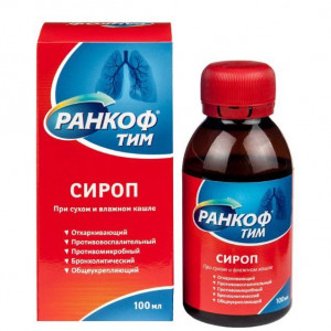 РАНКОФ ТИМ СИРОП 100МЛ. ФЛ. РАНКОФ ТИМ СИРОП 100МЛ. ФЛ.