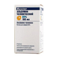 АЛЬБУМИН 200МГ/МЛ. 100МЛ. Р-Р Д/ИНФ. ФЛ. /БАКСТЕР/