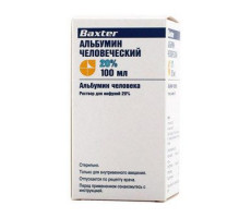АЛЬБУМИН 200МГ/МЛ. 100МЛ. Р-Р Д/ИНФ. ФЛ. /БАКСТЕР/