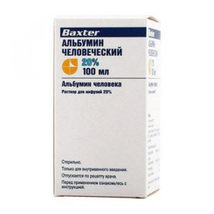 АЛЬБУМИН 200МГ/МЛ. 100МЛ. Р-Р Д/ИНФ. ФЛ. /БАКСТЕР/ АЛЬБУМИН 200МГ/МЛ. 100МЛ. Р-Р Д/ИНФ. ФЛ. /БАКСТЕР/