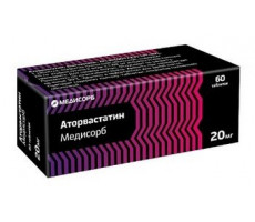 АТОРВАСТАТИН-МЕДИСОРБ 20МГ. №60 ТАБ. П/П/О БЛИСТ. /МЕДИСОРБ/