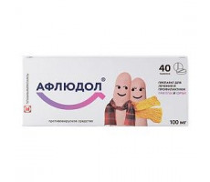 АФЛЮДОЛ 100МГ. №40 ТАБ. П/П/О /ТАТХИМФАРМ/