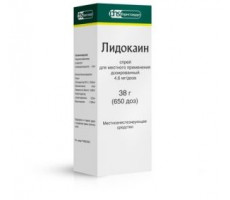 ЛИДОКАИН 4,6МГ/ДОЗА 38Г./50МЛ. 650ДОЗ №1 СПРЕЙ Д/МЕСТ. И НАРУЖ.ПРИМ. ФЛ. /ФАРМСТАНДАРТ/