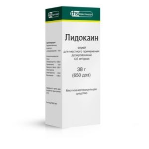 ЛИДОКАИН 4,6МГ/ДОЗА 38Г./50МЛ. 650ДОЗ №1 СПРЕЙ Д/МЕСТ. И НАРУЖ.ПРИМ. ФЛ. /ФАРМСТАНДАРТ/