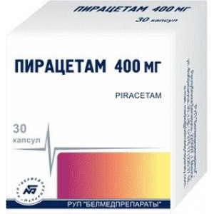 ПИРАЦЕТАМ 400МГ. №30 КАПС. /БЕЛМЕДПРЕПАРАТЫ/