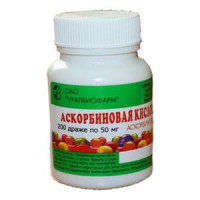 АСКОРБИНОВАЯ К-ТА-УБФ 50МГ. №200 ДРАЖЕ /УРАЛБИОФАРМ/