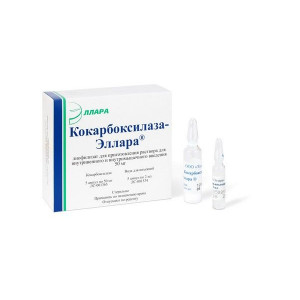 КОКАРБОКСИЛАЗА-ЭЛЛАРА 50МГ. №5 ЛИОФ. Д/Р-РА Д/В/В,В/М + Р-ЛЬ 2МЛ. №5 АМП. (ККБ)