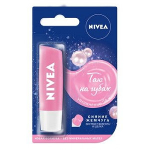 НИВЕЯ ЛИП КЭЙР БАЛЬЗАМ Д/ГУБ СИЯНИЕ ЖЕМЧУГА 4,8Г. СТИК [NIVEA]