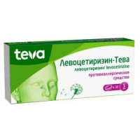 ЛЕВОЦЕТИРИЗИН-ТЕВА 5МГ. №30 ТАБ. П/П/О