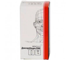 ДОКСОРУБИЦИН-ЛЭНС 50МГ. №1 ЛИОФ. Д/Р-РА Д/В/СОСУД.,В/ПУЗЫРН. ФЛ. /ЛЭНС-ФАРМ/