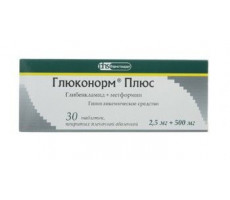 ГЛЮКОНОРМ ПЛЮС 2,5МГ.+500МГ. №30 ТАБ. П/П/О
