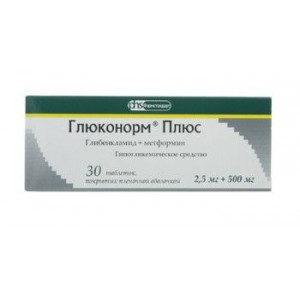 ГЛЮКОНОРМ ПЛЮС 2,5МГ.+500МГ. №30 ТАБ. П/П/О