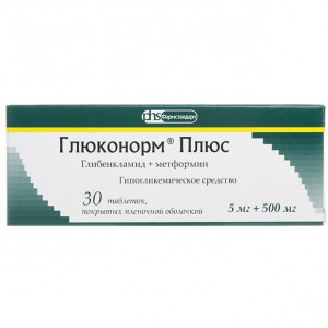 ГЛЮКОНОРМ ПЛЮС 5МГ.+500МГ. №30 ТАБ. П/П/О