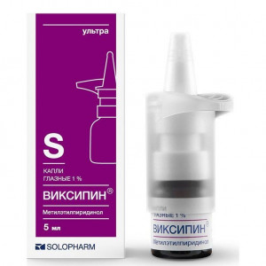 ВИКСИПИН 1% 5МЛ. №1 ГЛ.КАПЛИ ФЛ. /СОЛОФАРМ/