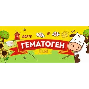 ГЕМАТОГЕН ФОРТЕ ДЕТСК. 40Г.