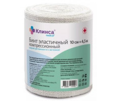 КЛИНСА БИНТ ЭЛАСТ. КОМПРЕС. СР 10Х450СМ (ЗАСТЕЖКА)