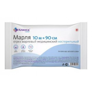 КЛИНСА МАРЛЯ МЕД. ОТРЕЗ 10МХ90СМ. КЛИНСА МАРЛЯ МЕД. ОТРЕЗ 10МХ90СМ.