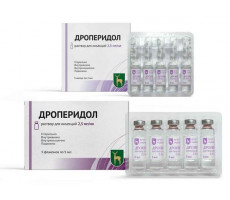 ДРОПЕРИДОЛ 2,5МГ/МЛ. 5МЛ. №5 Р-Р Д/В/В,В/М ФЛ. /МЭЗ/МОСКОВСКИЙ ЭНД.ЗАВОД/