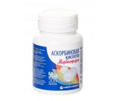 АСКОРБИНОВАЯ К-ТА 50МГ. №200 ДРАЖЕ (БАД) /МАРБИОФАРМ/