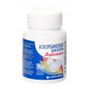 АСКОРБИНОВАЯ К-ТА 50МГ. №200 ДРАЖЕ (БАД) /МАРБИОФАРМ/ АСКОРБИНОВАЯ К-ТА 50МГ. №200 ДРАЖЕ (БАД) /МАРБИОФАРМ/