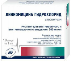 ЛИНКОМИЦИНА Г/Х 300МГ/МЛ. 1МЛ. №10 Р-Р Д/В/В,В/М АМП. /БЕЛМЕДПРЕПАРАТЫ/