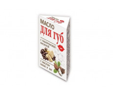 МЕДИКОМЕД МАСЛО Д/ГУБ ГИАЛУРОН. К-ТА КАКАО+ШИ 15МЛ.