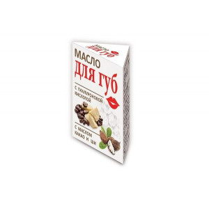 МЕДИКОМЕД МАСЛО Д/ГУБ ГИАЛУРОН. К-ТА КАКАО+ШИ 15МЛ.