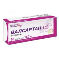 ВАЛСАРТАН-СЗ 160МГ. №60 ТАБ. П/П/О /СЕВЕРНАЯ ЗВЕЗДА/
