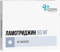 ЛАМОТРИДЖИН 50МГ. №30 ТАБ. /ОЗОН/