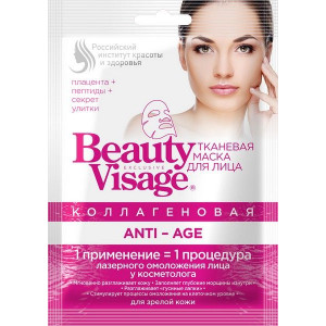 БЬЮТИ ВИЗАЖ МАСКА Д/ЛИЦА ТКАН. КОЛЛАГЕН АНТИ-ЭЙДЖ 25МЛ. №1 [BEAUTY VISAGE]