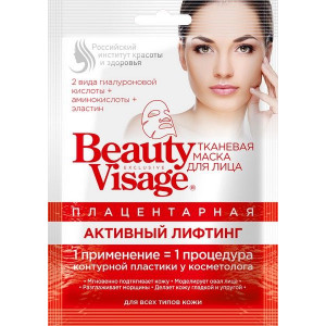 БЬЮТИ ВИЗАЖ МАСКА Д/ЛИЦА ТКАН. ПЛАЦЕНТ. АКТИВ.-ЛИФТИНГ 25МЛ. №1 [BEAUTY VISAGE]