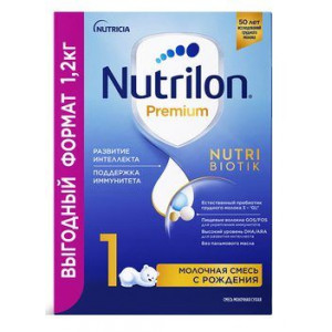 НУТРИЛОН-1 СМЕСЬ ДЕТСКАЯ ПРЕМИУМ 1200Г. (2Х600Г.) 0-6МЕС. [NUTRILON]