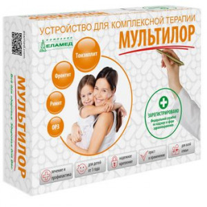 МУЛЬТИЛОР УСТРОЙСТВО Д/КОМПЛЕКСНОЙ ТЕРАПИИ ПО ГИКС. 941517.102 ТУ