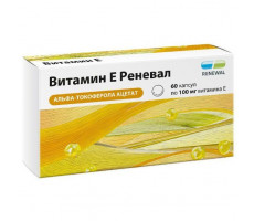 ВИТАМИН Е РЕНЕВАЛ АЛЬФА ТОКОФЕРОЛА АЦЕТАТ 100МГ/330МГ. №60 КАПС. /RENEWAL/