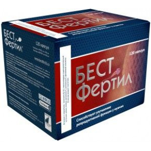 БЕСТФЕРТИЛ УТРО 450МГ. +ВЕЧЕР 450МГ. №120 КАПС.