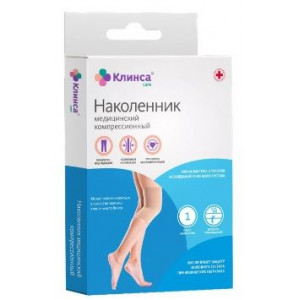 КЛИНСА НАКОЛЕННИК МЕД. КОМПРЕСС. Р.L БЕЖ. КЛИНСА НАКОЛЕННИК МЕД. КОМПРЕСС. Р.L БЕЖ.