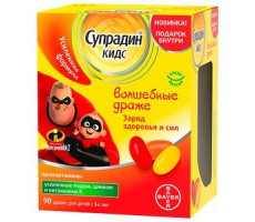 СУПРАДИН КИДС ВОЛШЕБНЫЕ №90 ДРАЖЕ