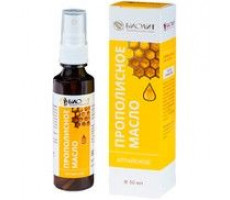 БИОЛИТ МАСЛО ПРОПОЛИС КОСМЕТ. 50МЛ. СПРЕЙ