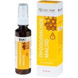 БИОЛИТ МАСЛО ПРОПОЛИС КОСМЕТ. 50МЛ. СПРЕЙ