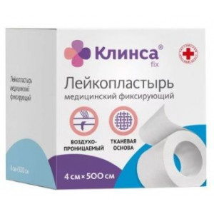 КЛИНСА ЛЕЙКОПЛАСТ. ФИКС. ТКАН. ОСНОВА 4Х500